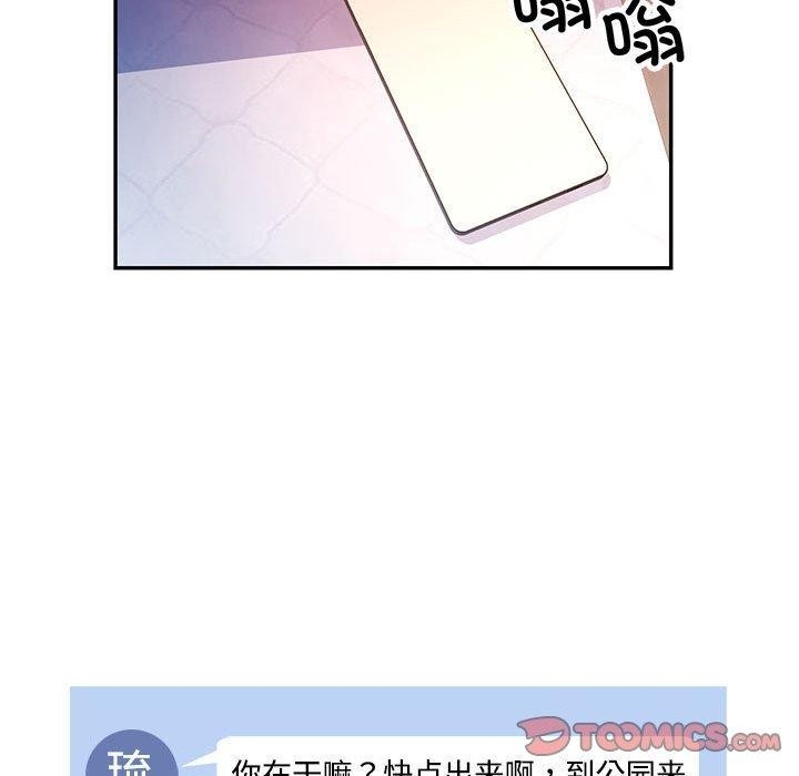 第13张