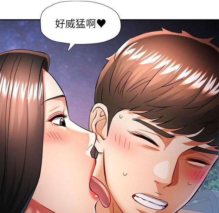 第53张