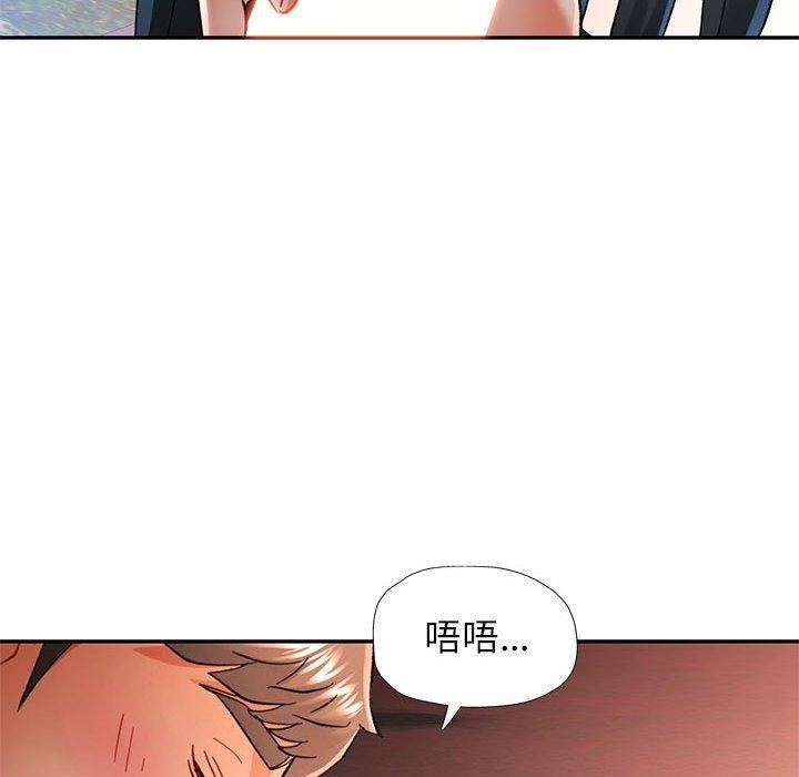 第69张