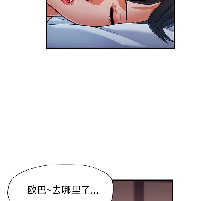 第94张