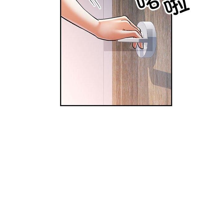 第99张