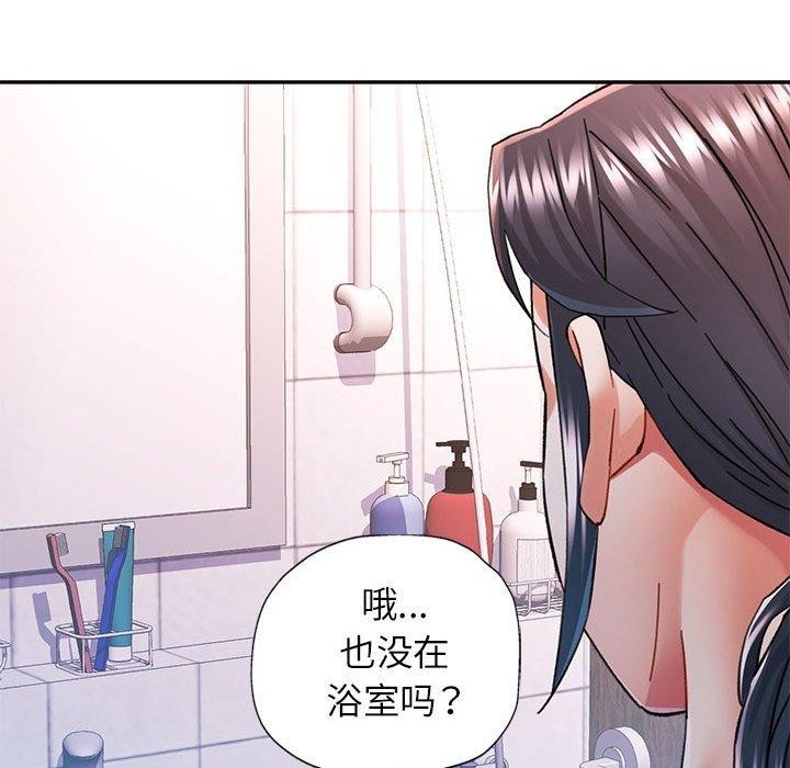 第102张