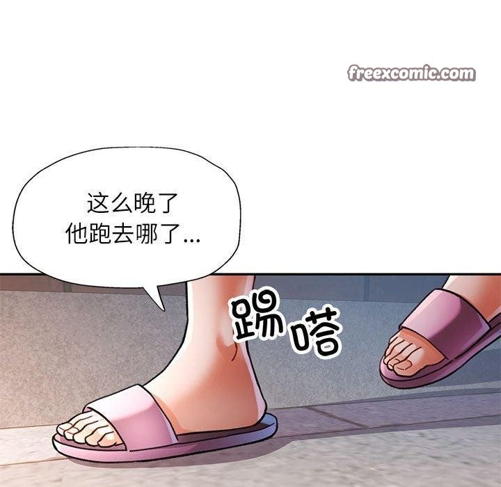 第107张