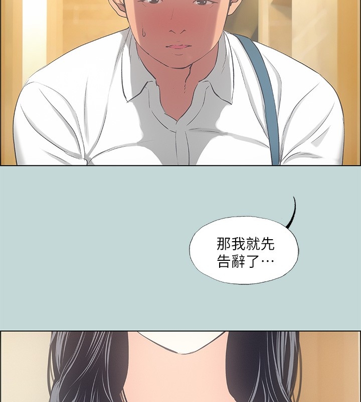 第12张