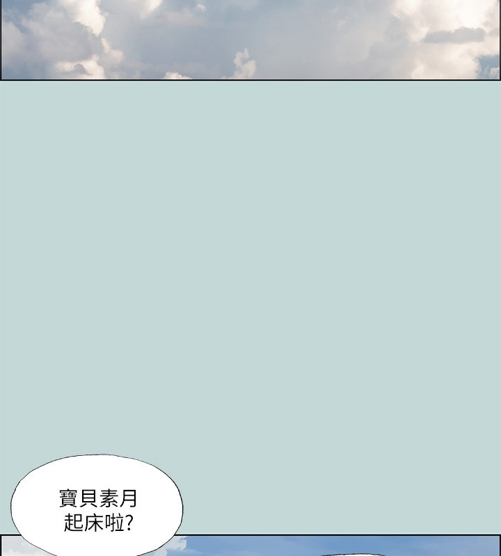 第38张