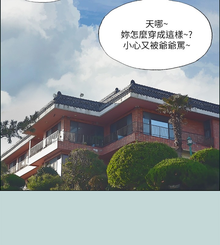第40张