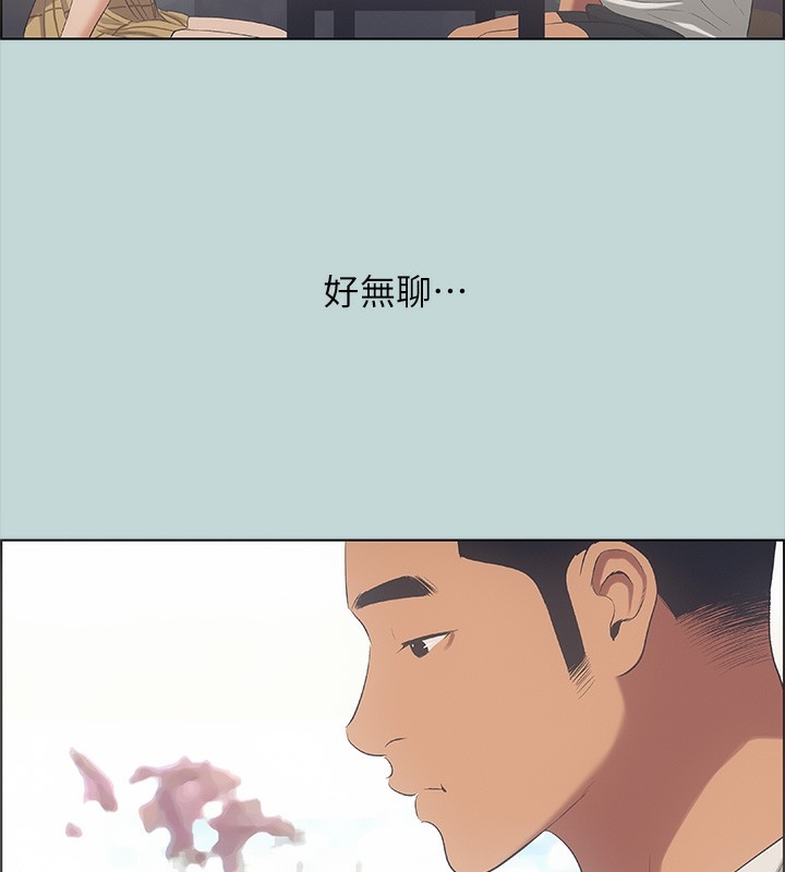 第64张