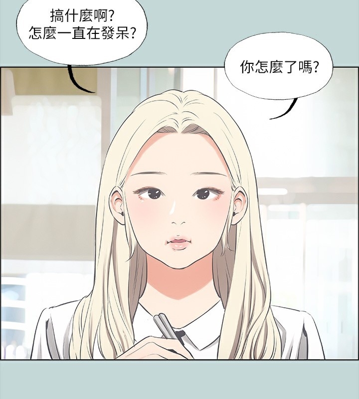 第72张