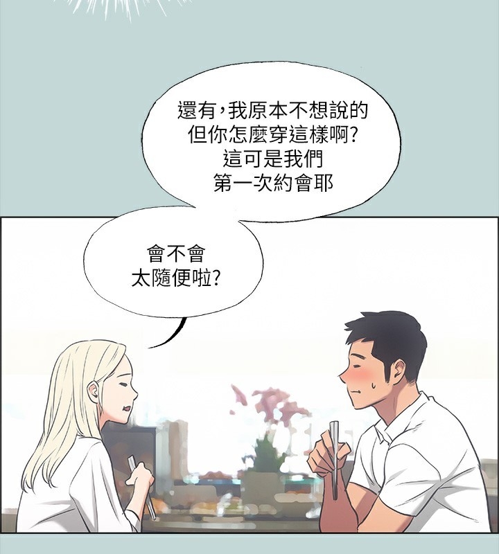 第75张