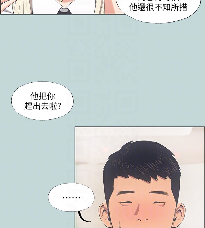 第81张