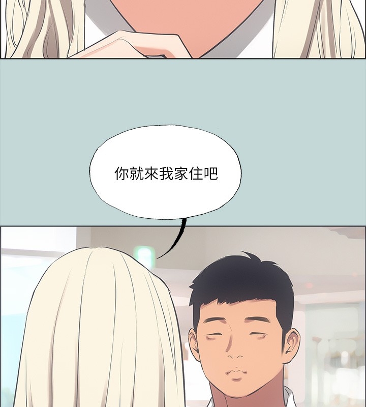 第88张