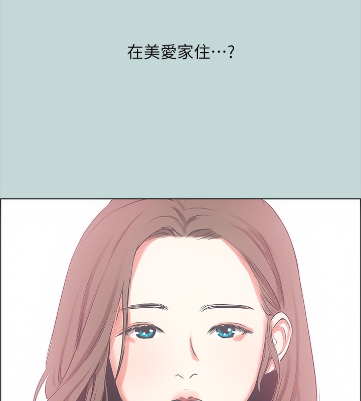 第91张