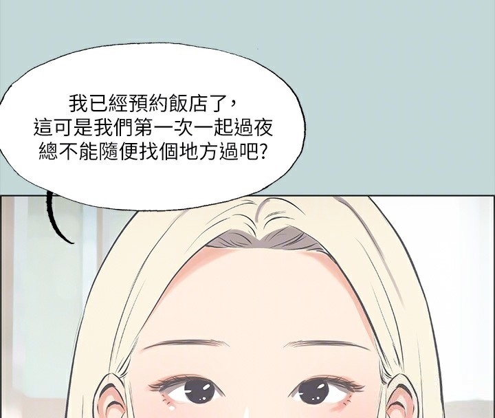 第96张