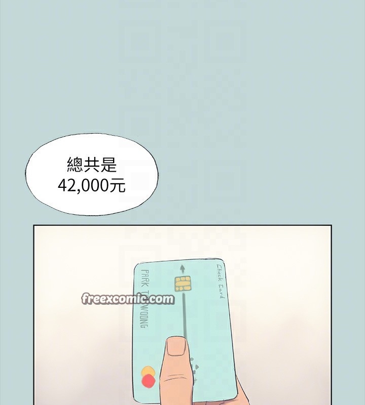 第11张