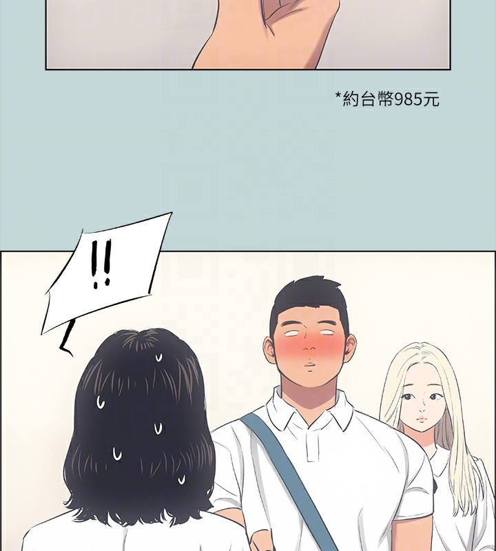 第13张