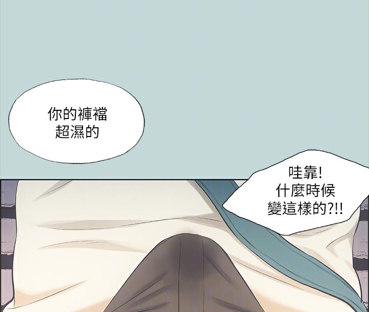第28张