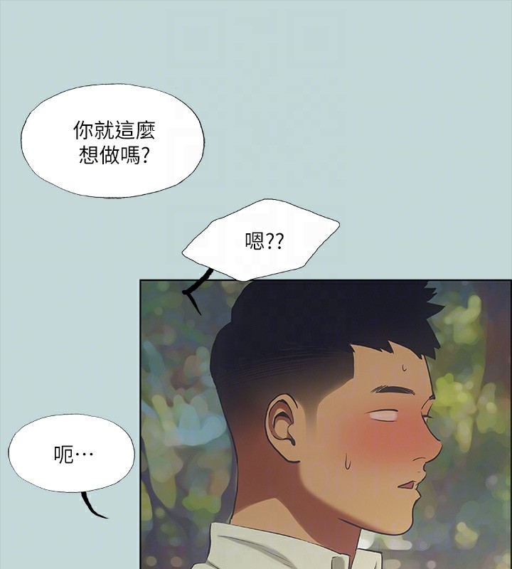 第34张