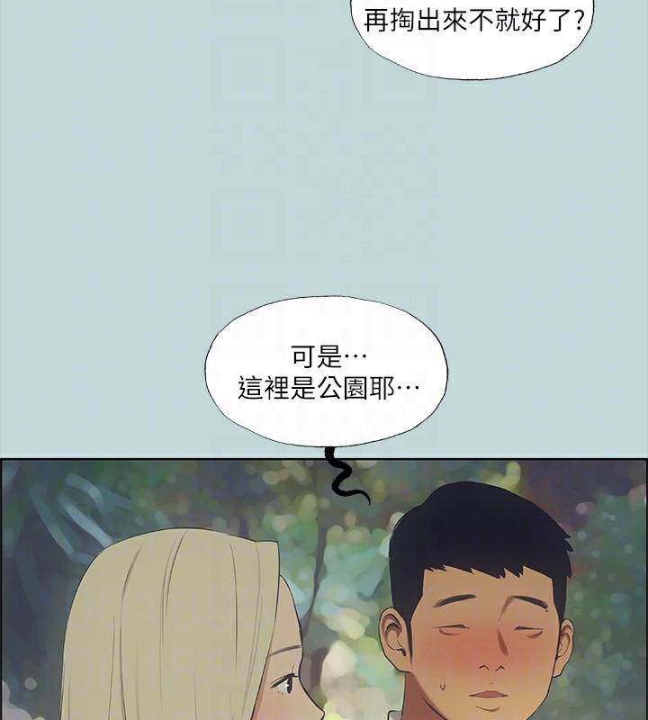 第47张