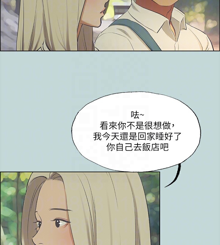 第50张