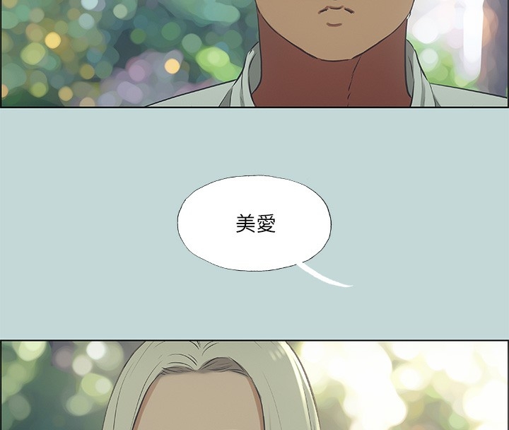 第9张