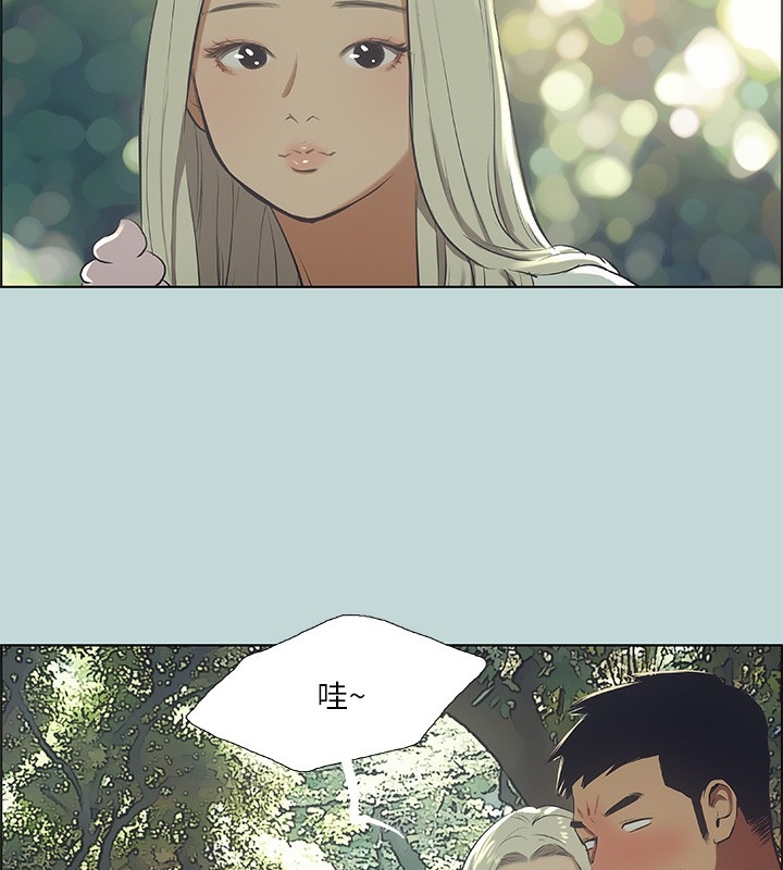 第12张