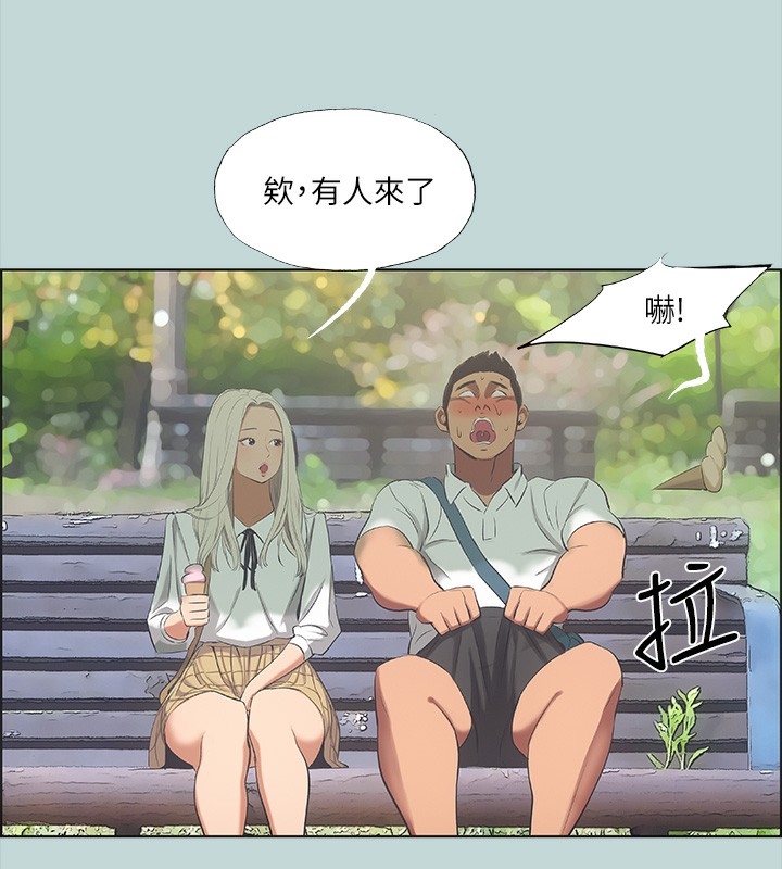 第18张