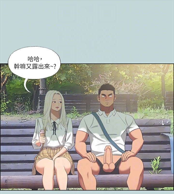 第29张