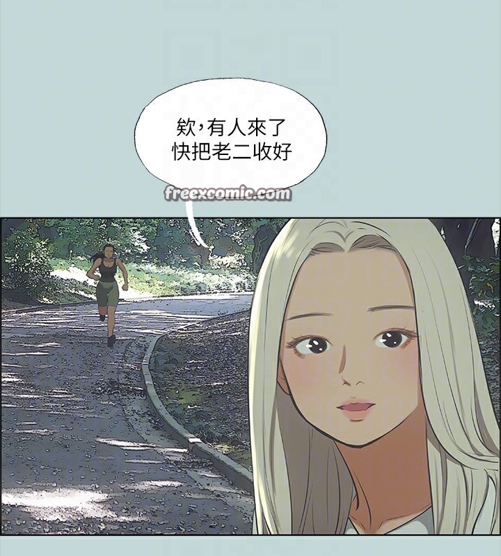 第32张