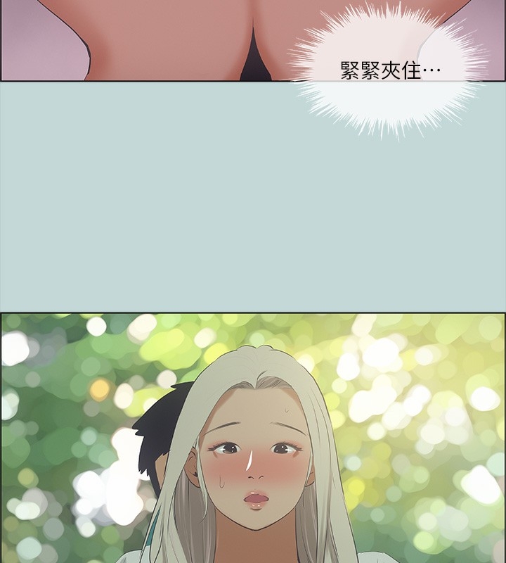 第50张