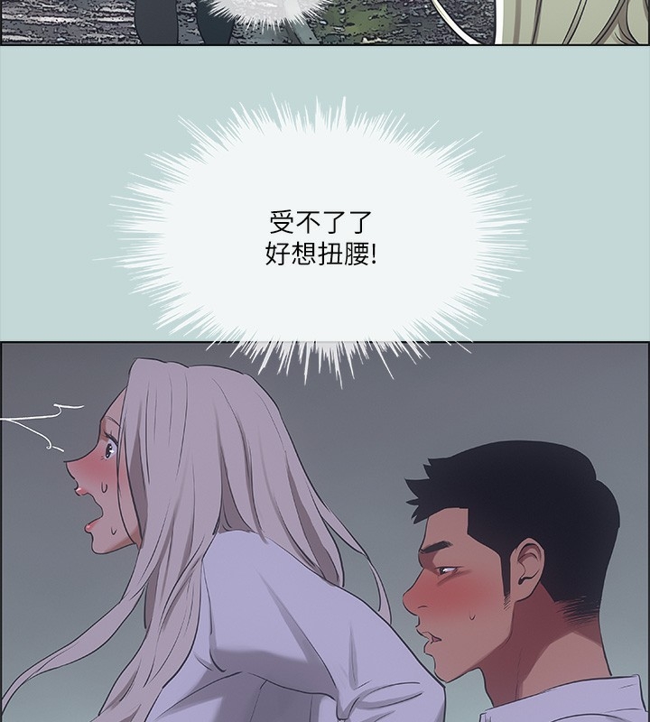 第62张