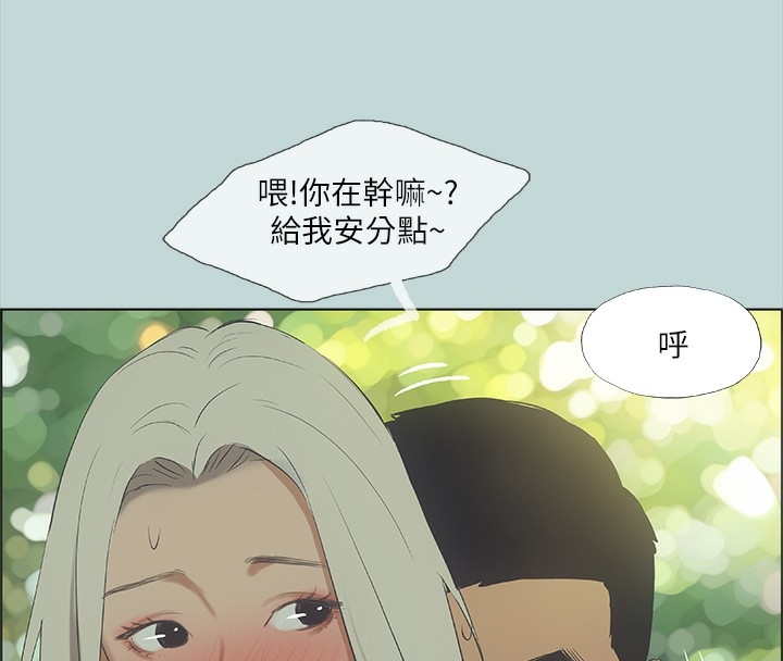 第64张