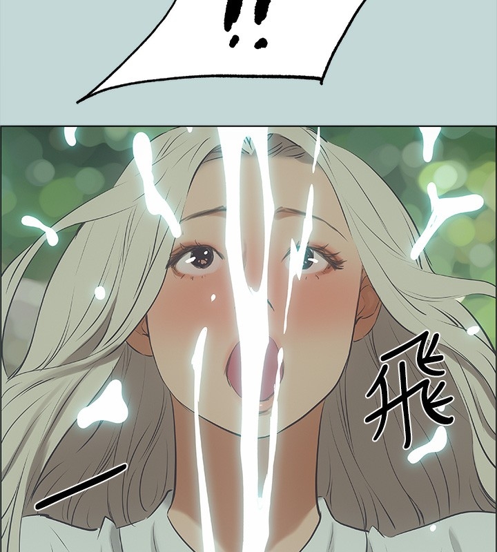 第74张
