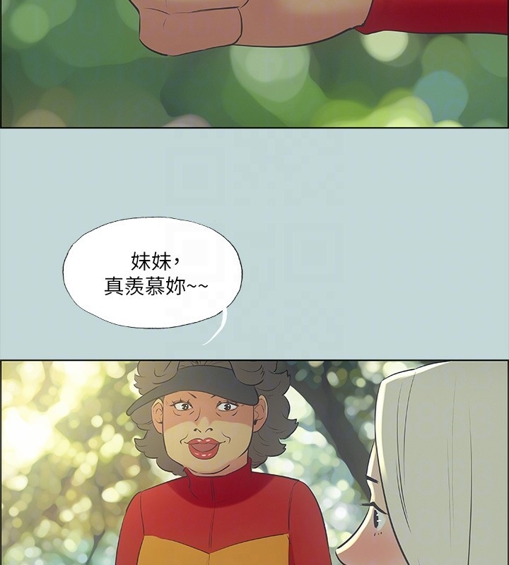 第80张