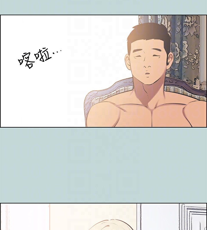 第25张