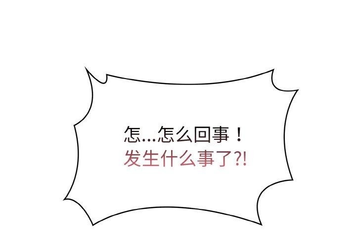 第4张