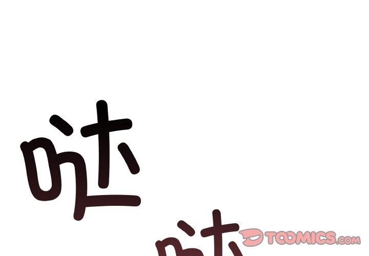 第9张