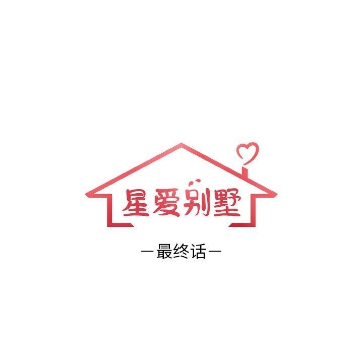 第46张