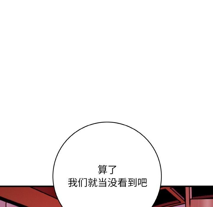 第64张