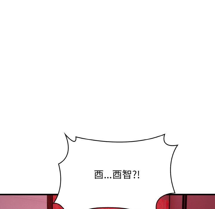 第71张