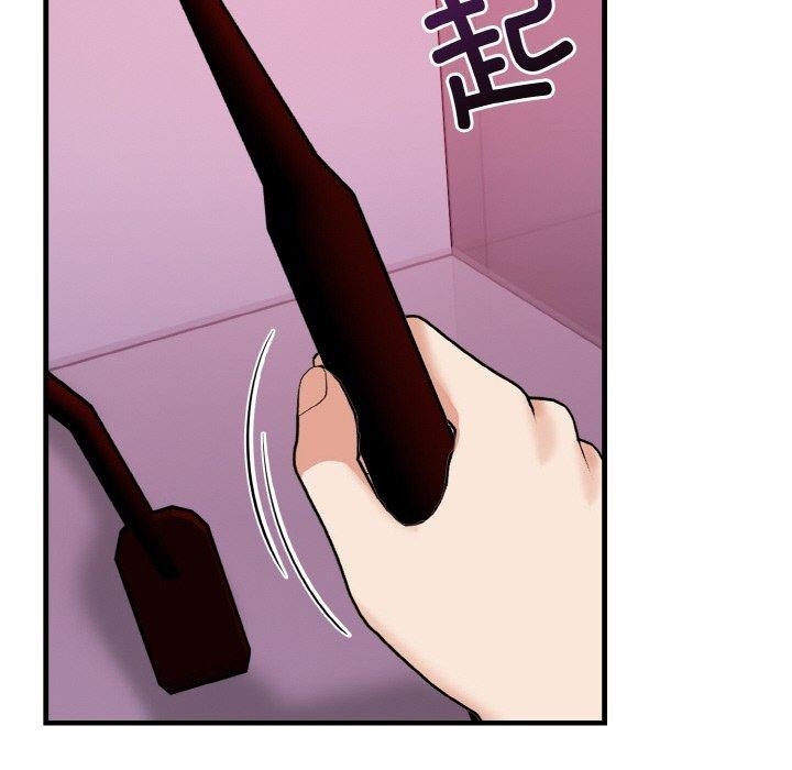 第77张