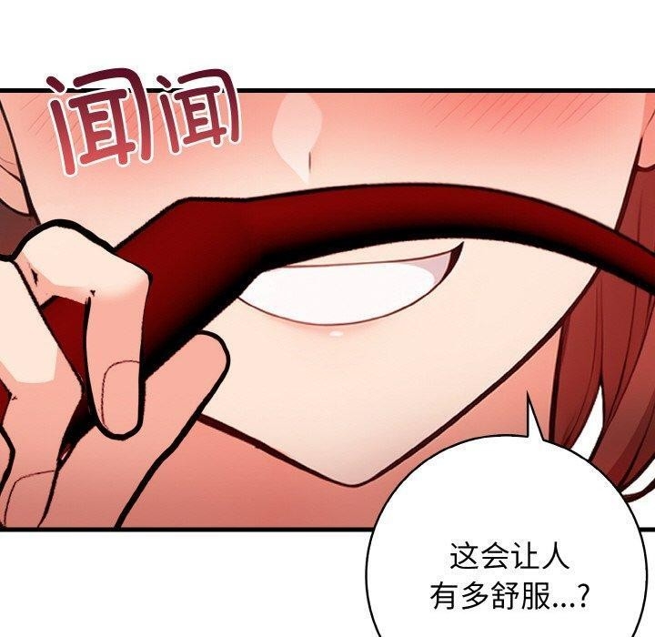 第90张
