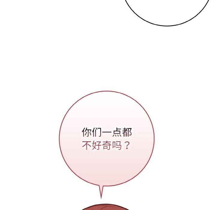 第91张