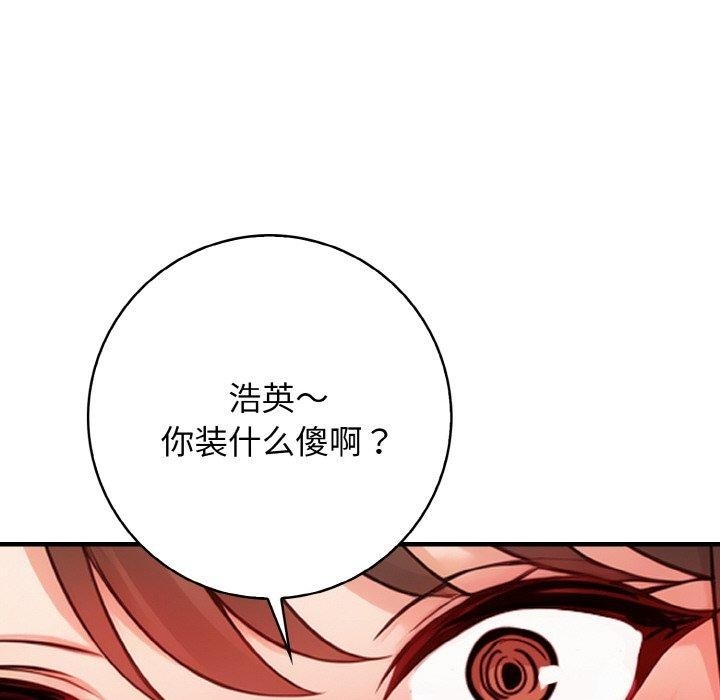 第101张
