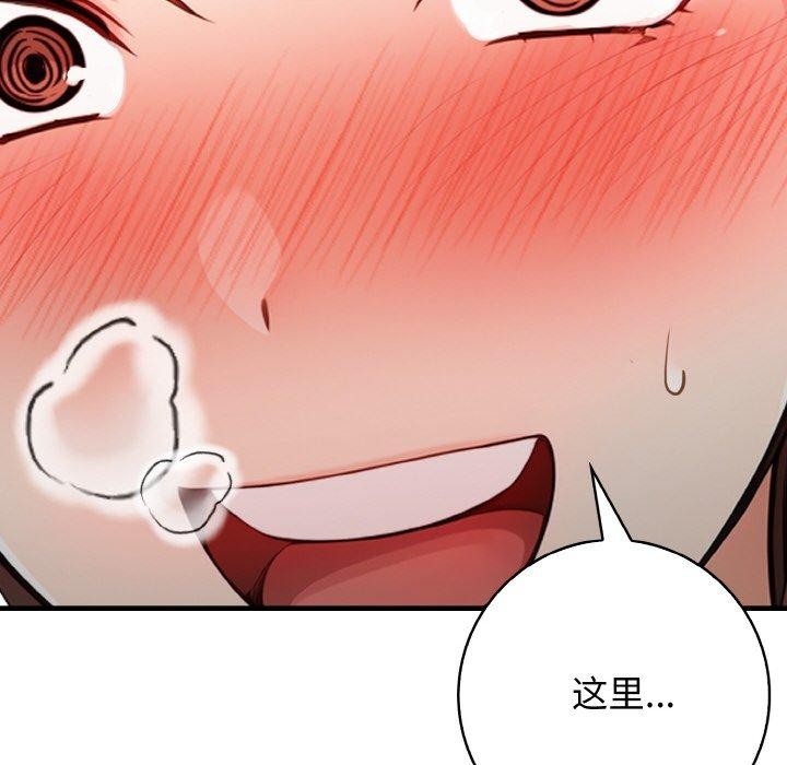 第104张