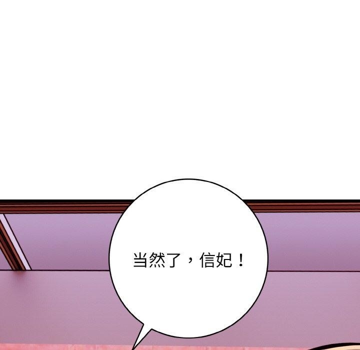 第115张
