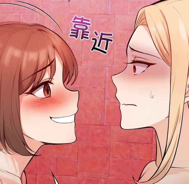 第117张