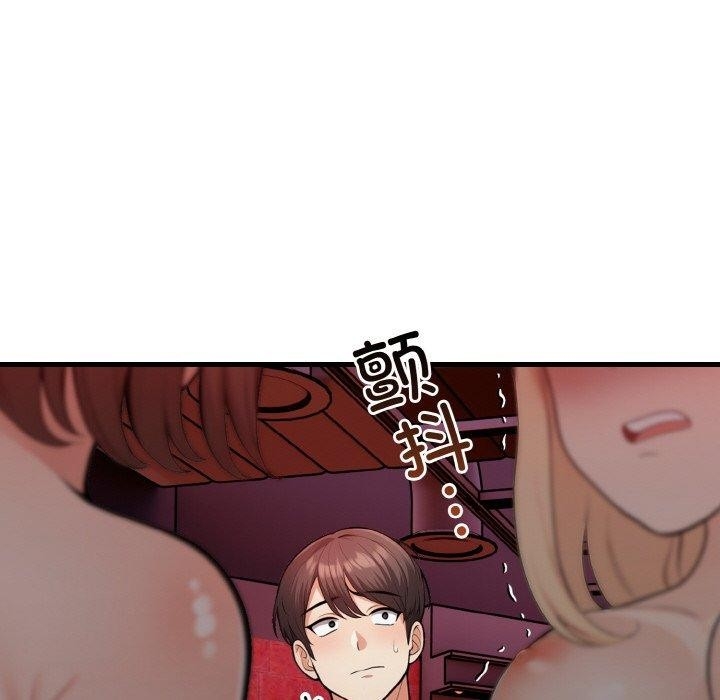 第121张