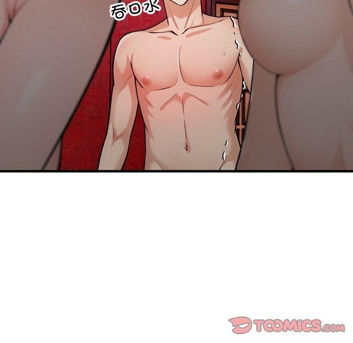 第123张