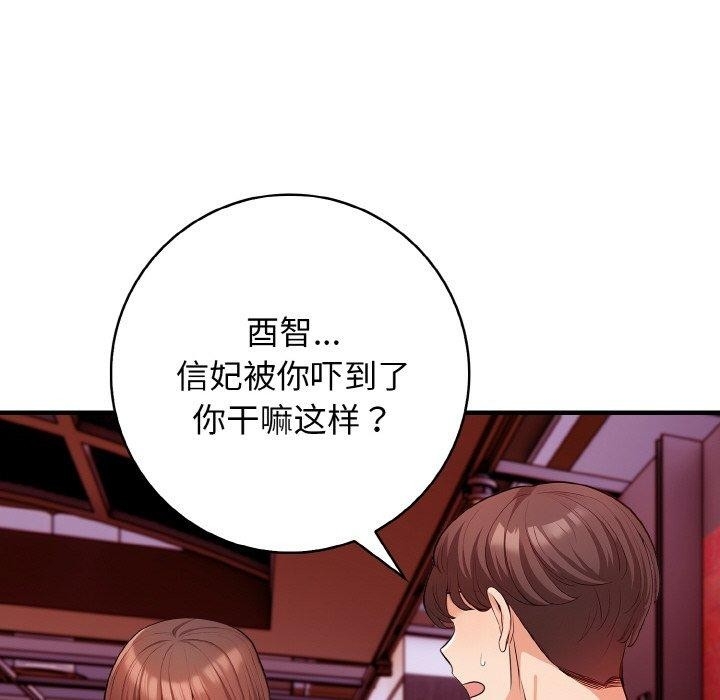 第125张