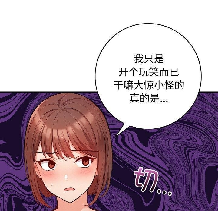 第130张